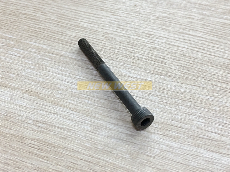 725 53 42 55 Screw Fits  Husqvarna 288